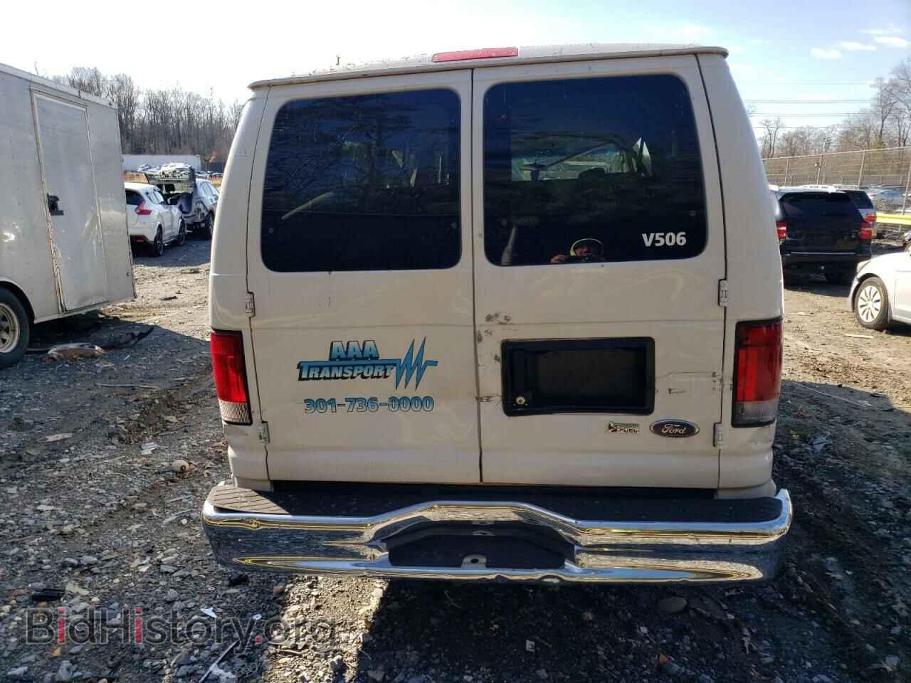 2012 FORD ECONOLINE - VIN: 1FBSS3BL4CDA59596 - Фото 6