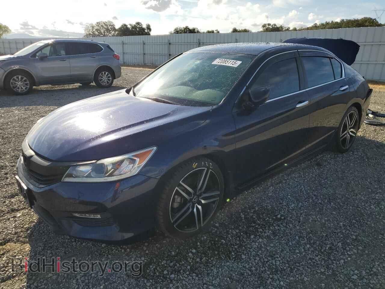 Фотография 1HGCR2F54GA205019 - HONDA ACCORD 2016