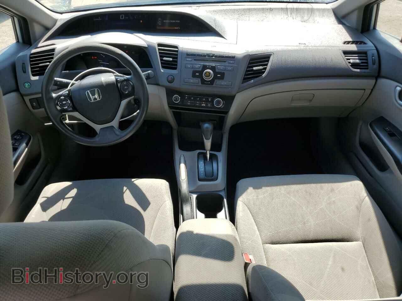 2012 HONDA CIVIC - VIN: JHMFB2F53CS001833 - Фото 8