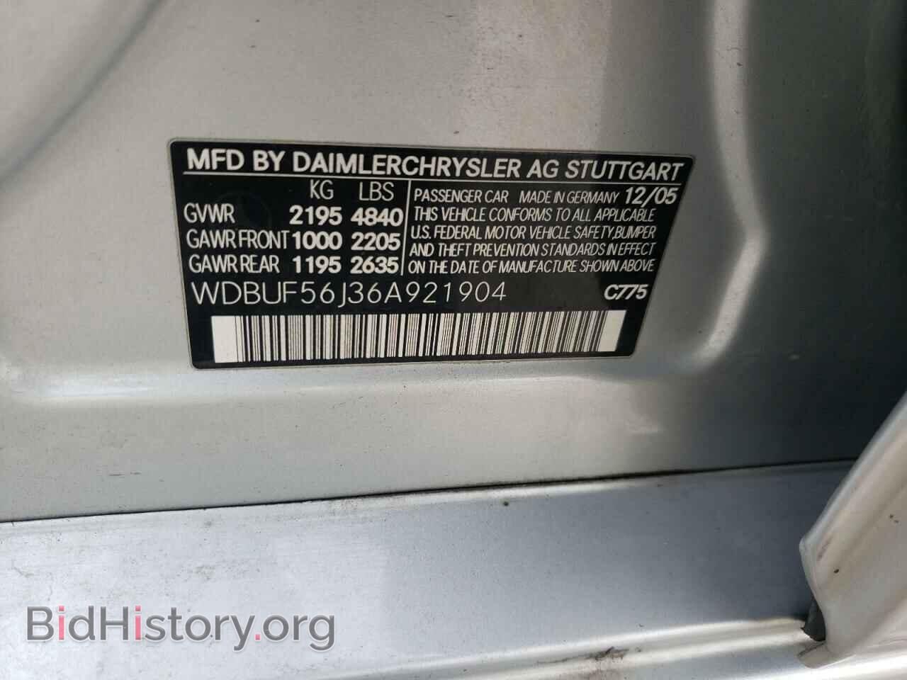 2006 MERCEDES-BENZ E-CLASS - VIN: WDBUF56J36A921904 - Фото 12