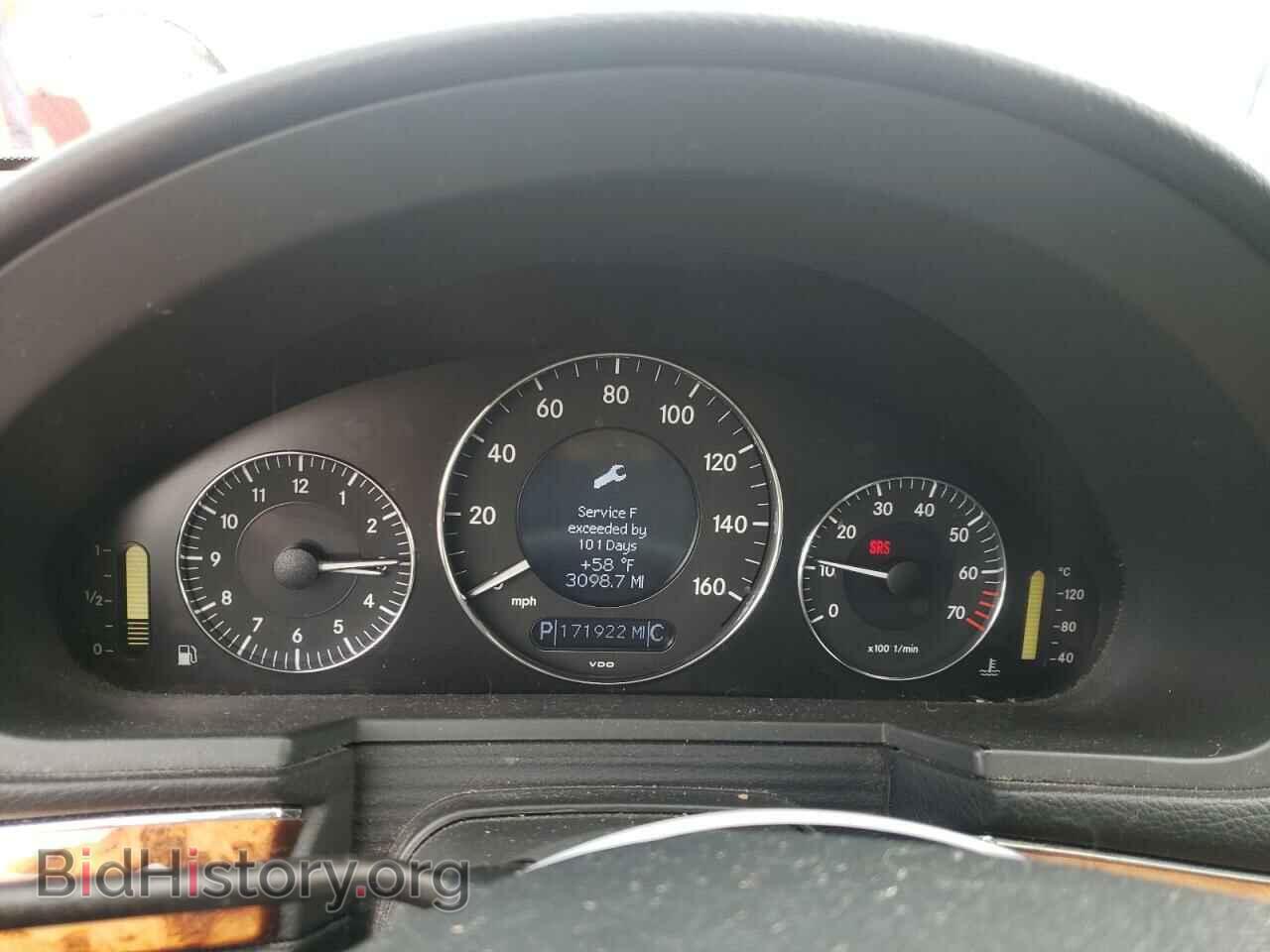 2006 MERCEDES-BENZ E-CLASS - VIN: WDBUF56J36A921904 - Фото 9
