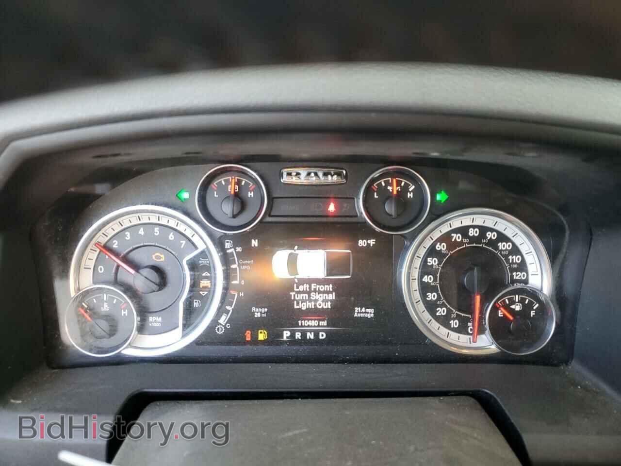 2016 RAM 1500 - VIN: 1C6RR7LG2GS360682 - Фото 9