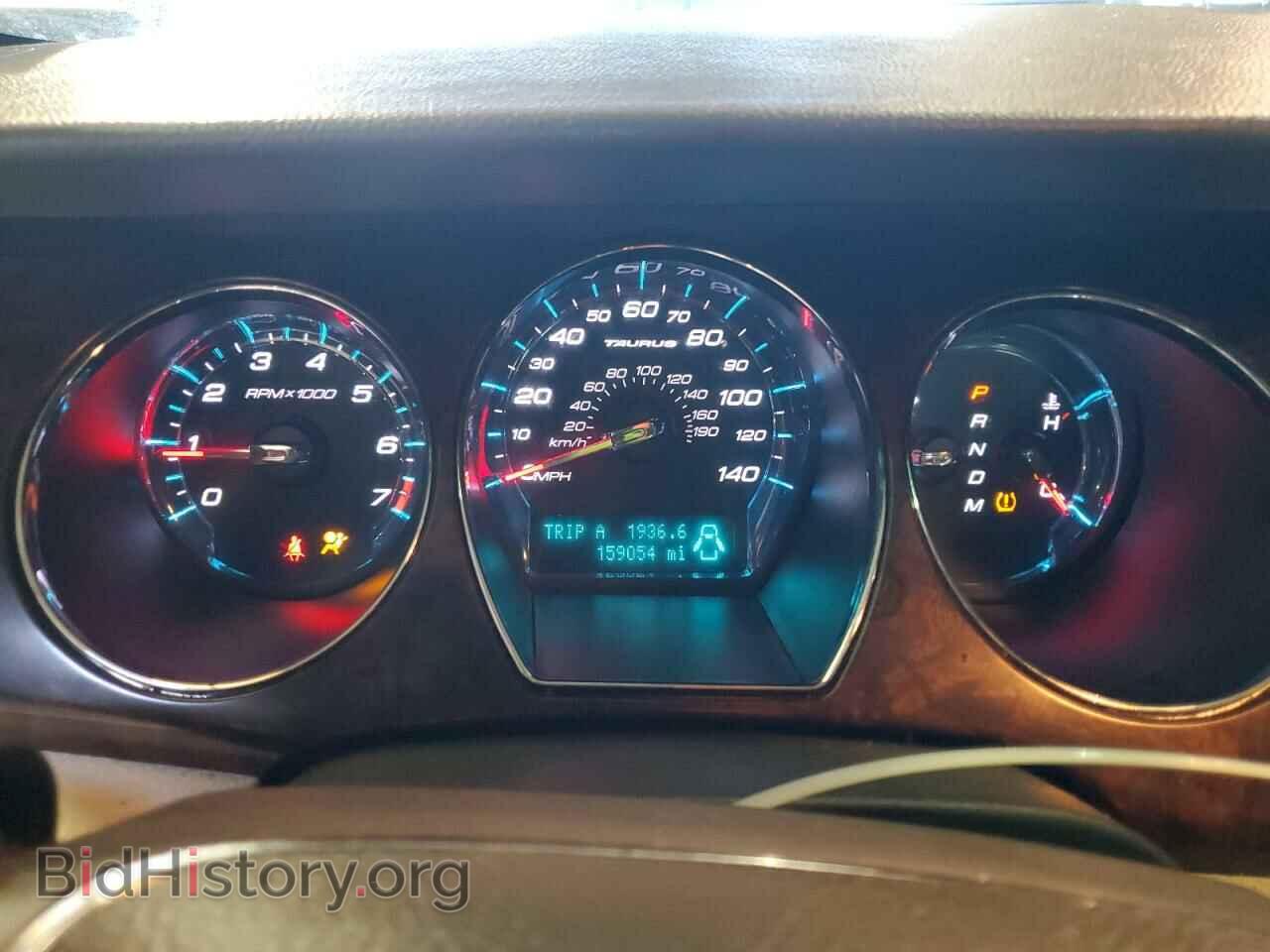 2011 FORD TAURUS - VIN: 1FAHP2EW8BG108633 - Photo 9