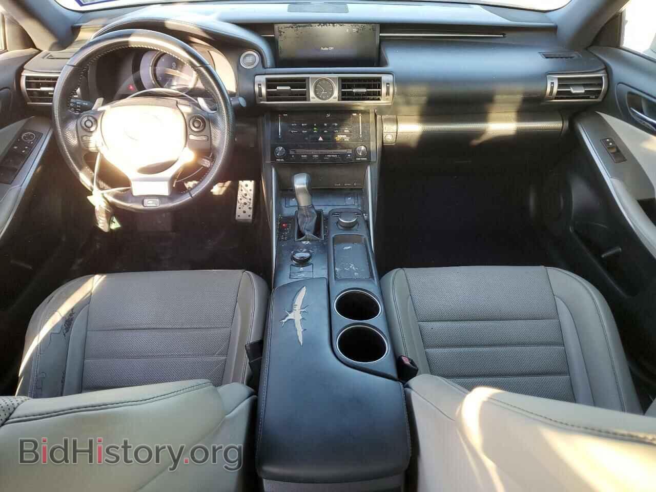 2014 LEXUS IS - VIN: JTHBF1D28E5014603 - Photo 8