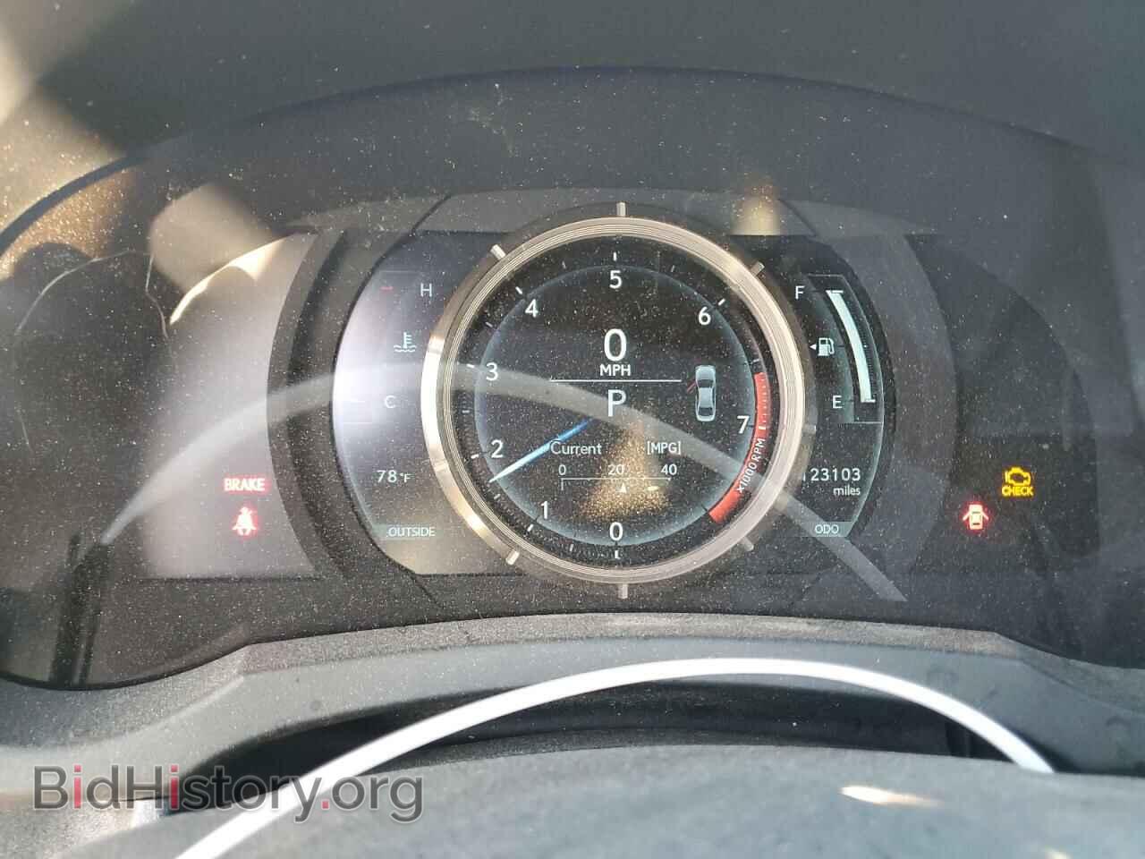 2014 LEXUS IS - VIN: JTHBF1D28E5014603 - Photo 9