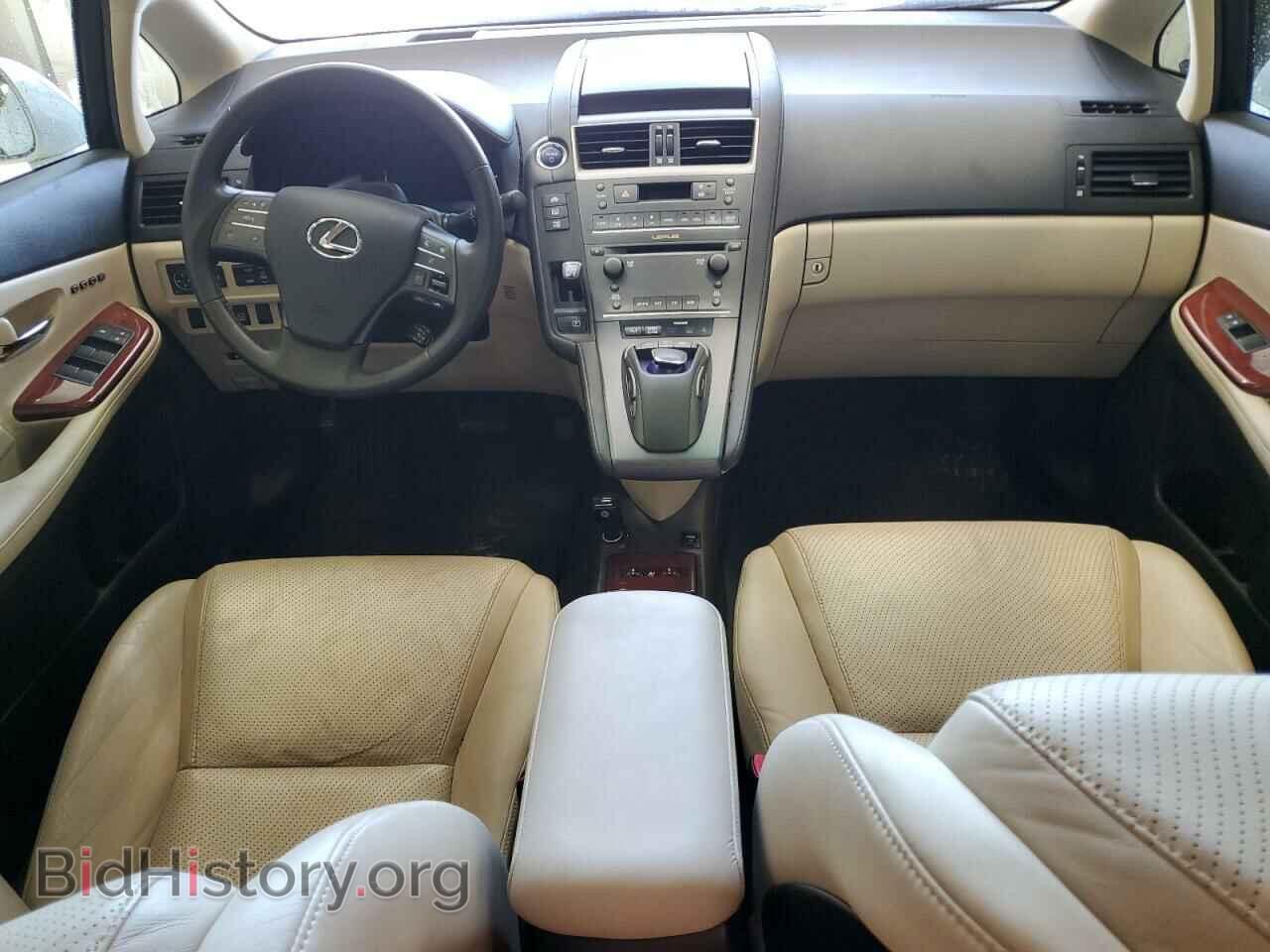 2010 LEXUS HS - VIN: JTHBB1BA5A2004662 - Photo 8