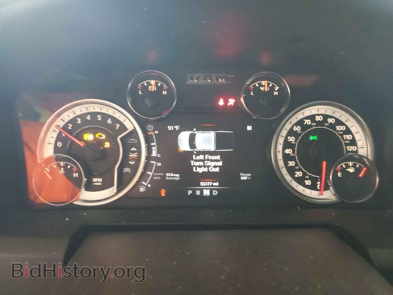 2021 RAM 1500 - VIN: 1C6RR7LT3MS555537 - Photo 9