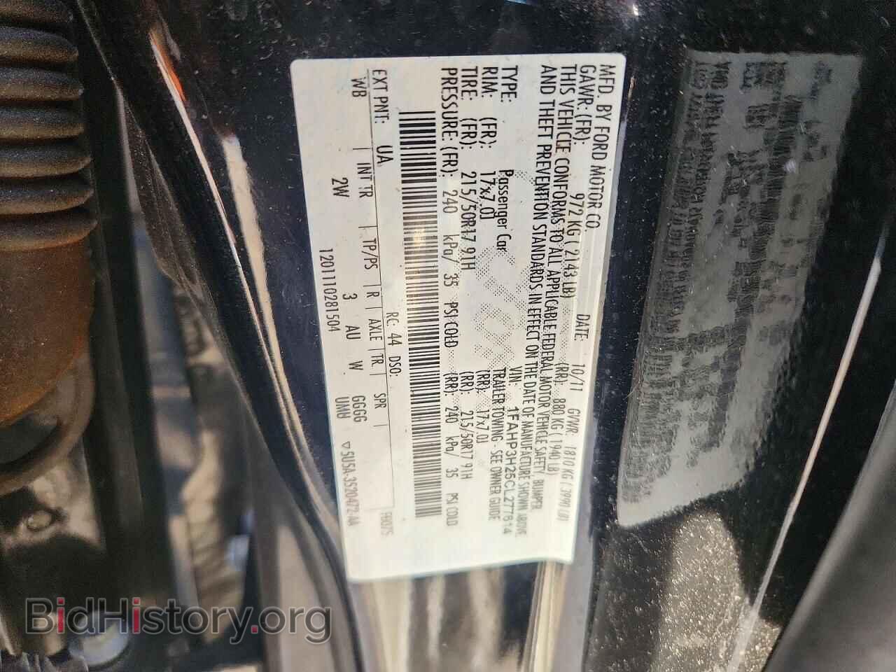 2012 FORD FOCUS - VIN: 1FAHP3H25CL277614 - Photo 12