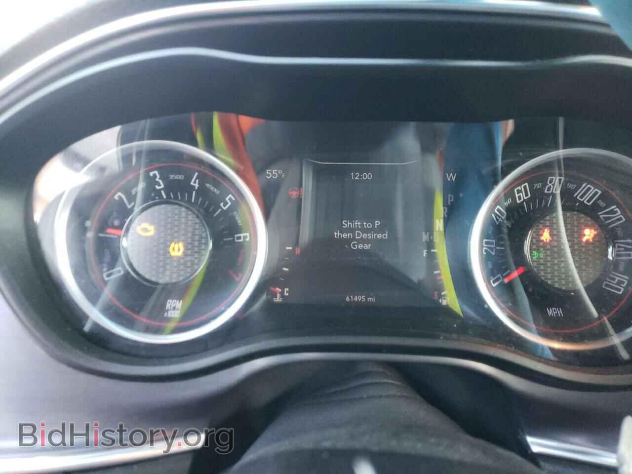 2017 DODGE CHALLENGER - VIN: 2C3CDZAG6HH658466 - Photo 9