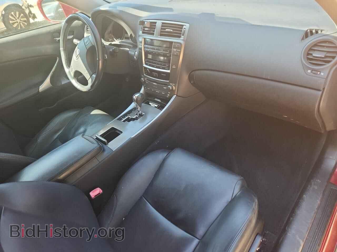 2008 LEXUS IS - VIN: JTHBK262382069299 - Фото 8