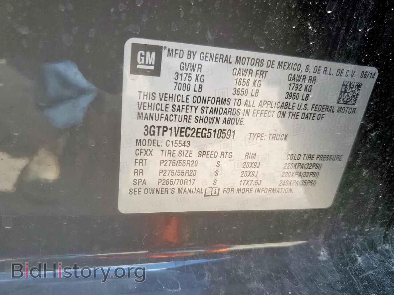 2014 GMC SIERRA - VIN: 3GTP1VEC2EG510591 - Photo 13