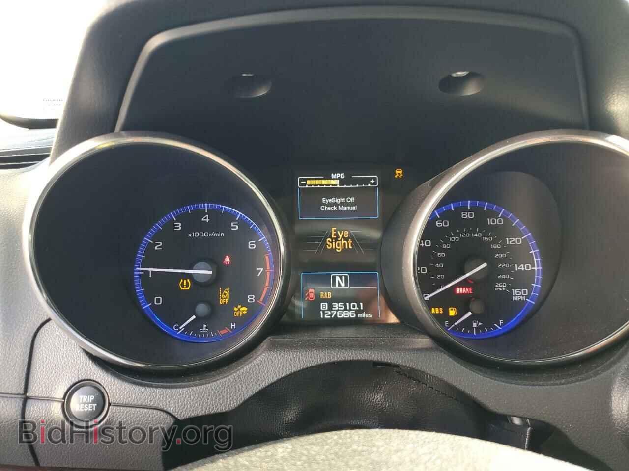 2017 SUBARU OUTBACK - VIN: 4S4BSENC0H3395676 - Photo 9