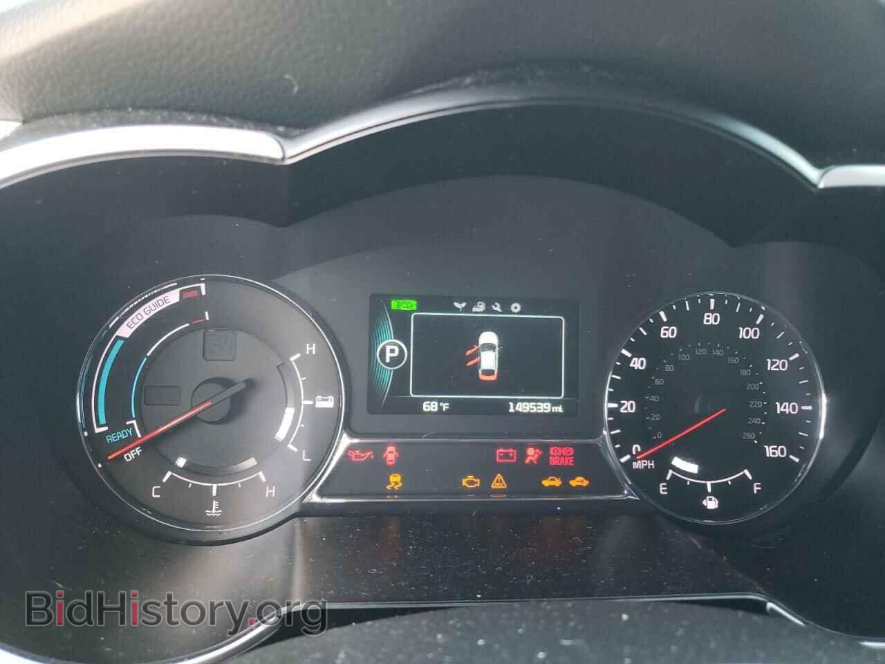 2014 KIA OPTIMA - VIN: KNAGM4AD4E5075240 - Фото 9