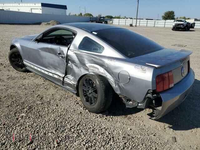 2007 FORD ALL Models - VIN: 1ZVFT80N875313903 - Фото 2