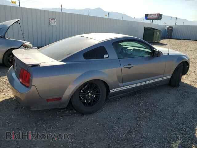 2007 FORD ALL Models - VIN: 1ZVFT80N875313903 - Фото 3