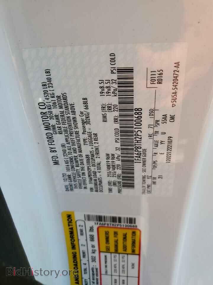 2023 FORD ALL Models - VIN: 1FA6P8TH2P5100688 - Фото 13
