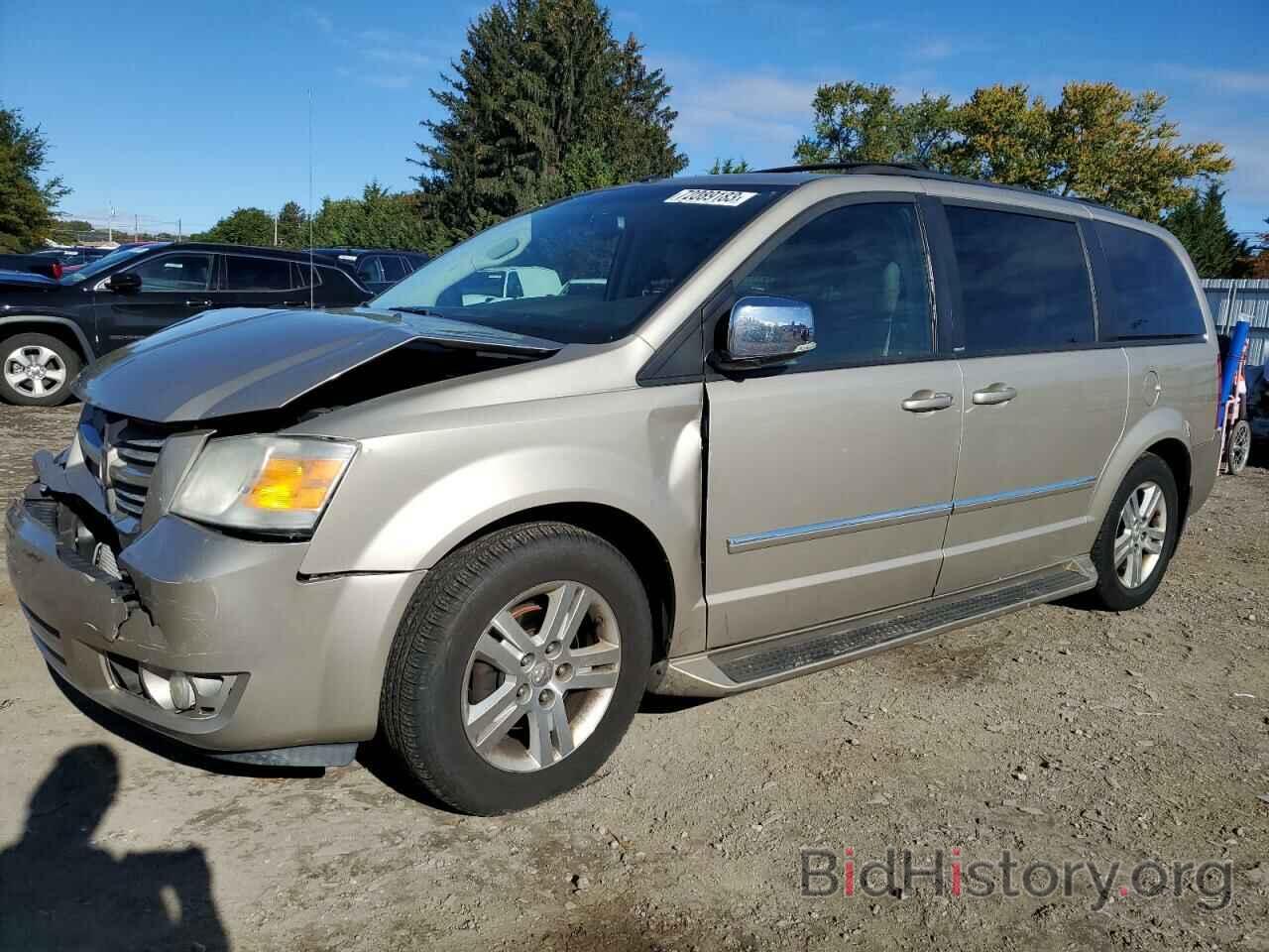 Dodge Caravan 2008