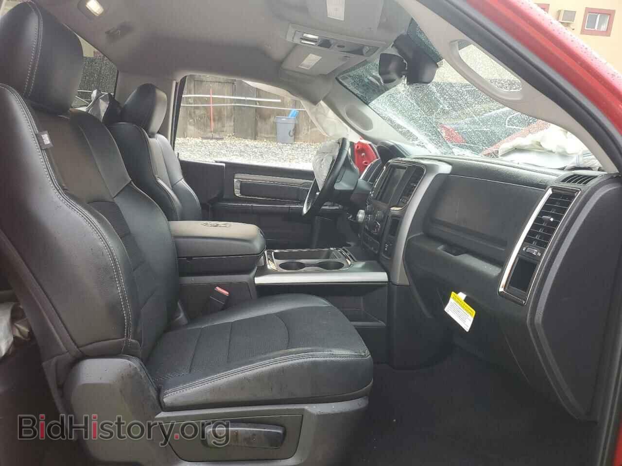 2017 RAM 1500 - VIN: 3C6JR6CT5HG745537 - Фото 7