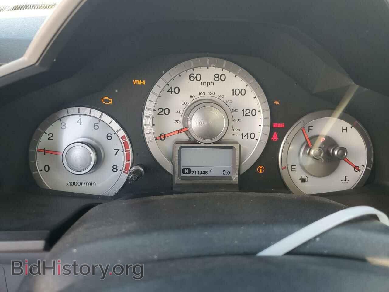 2011 HONDA PILOT - VIN: 5FNYF4H76BB018548 - Photo 9