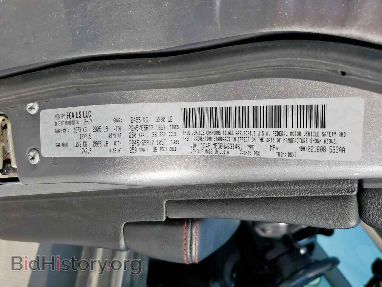 2017 JEEP CHEROKEE - VIN: 1C4PJMBS8HW631461 - Фото 12