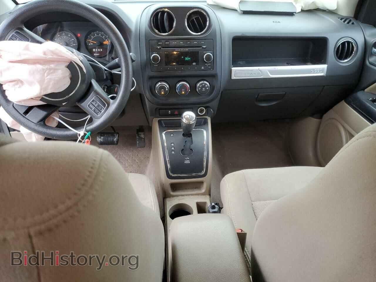2015 JEEP COMPASS - VIN: 1C4NJCBAXFD397616 - Photo 8