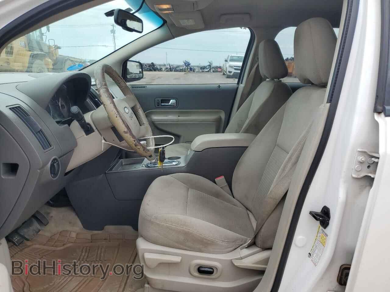 2009 FORD EDGE - VIN: 2FMDK38CX9BA96612 - Фото 7