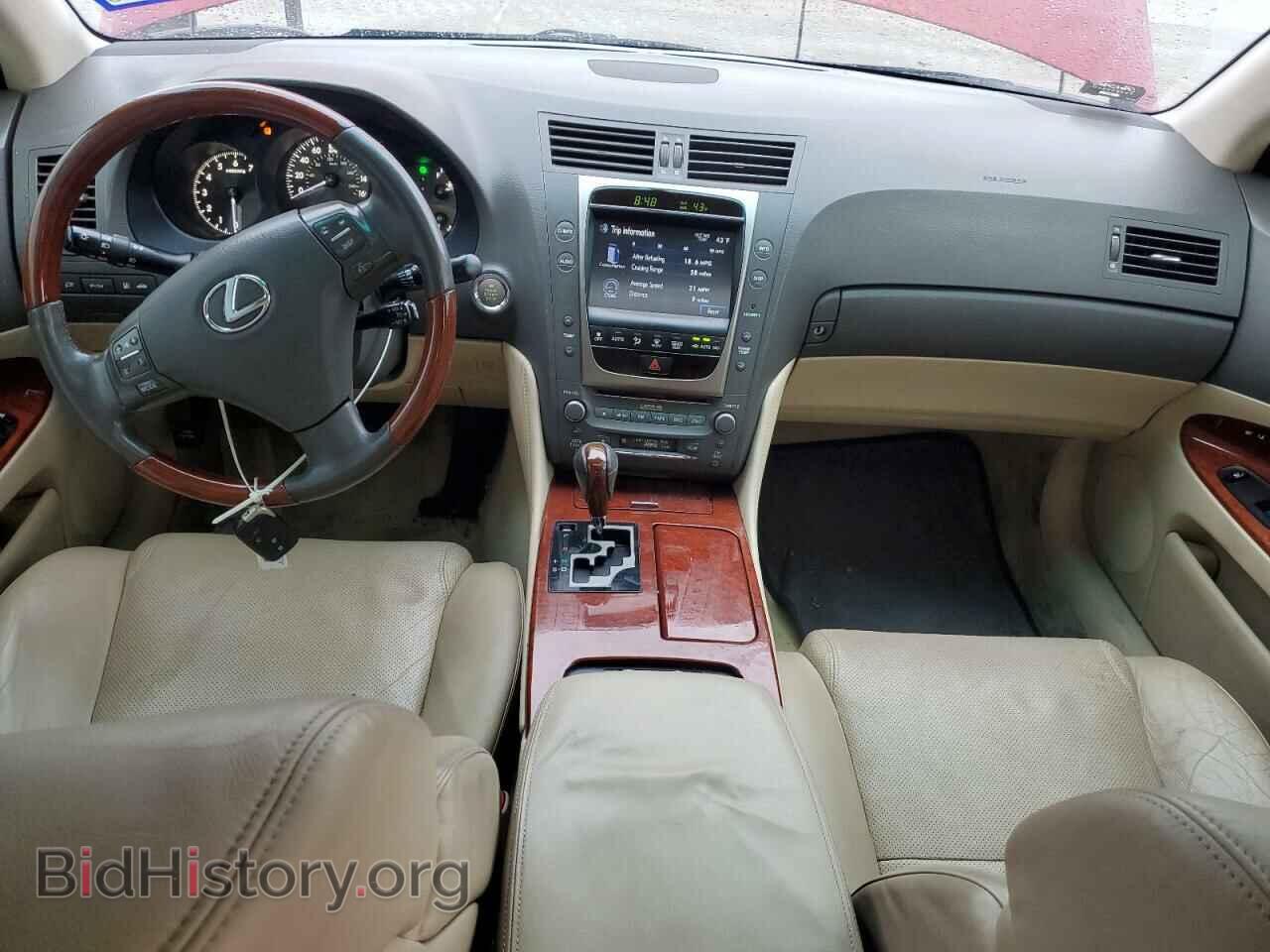 2007 LEXUS GS350 - VIN: JTHBE96S470024186 - Фото 8