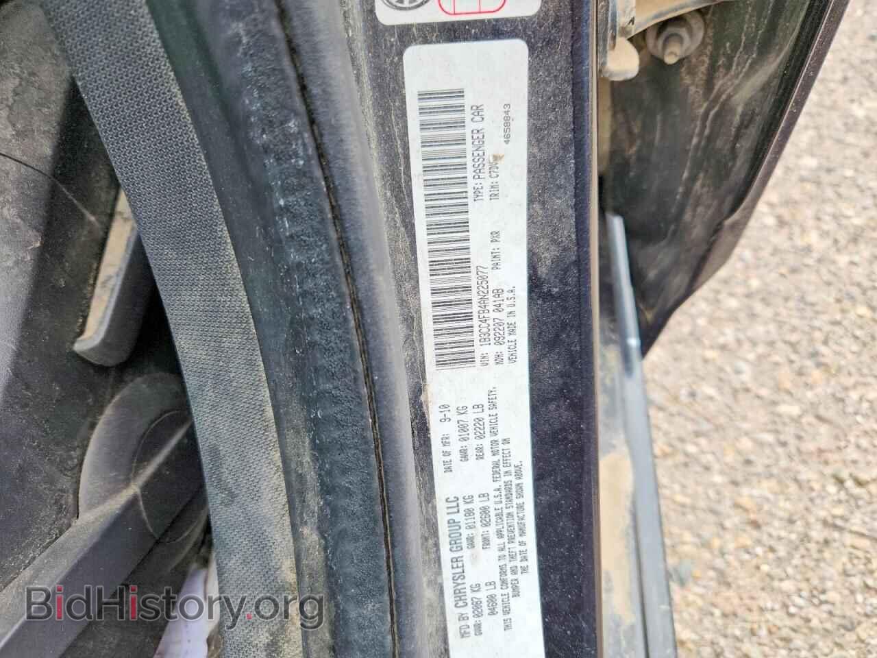 2010 DODGE AVENGER - VIN: 1B3CC4FB4AN225077 - Photo 12