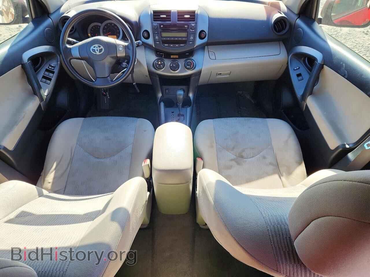2009 TOYOTA RAV4 - VIN: 2T3BF33V19W016877 - Фото 8