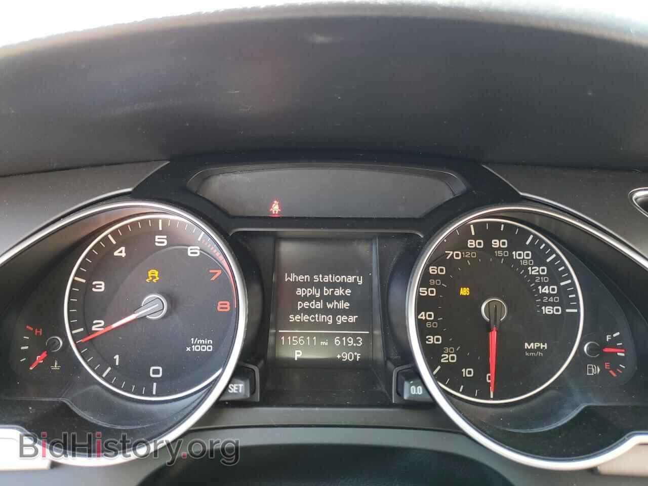 2013 AUDI A5 - VIN: WAUCFAFR5DA044094 - Фото 9