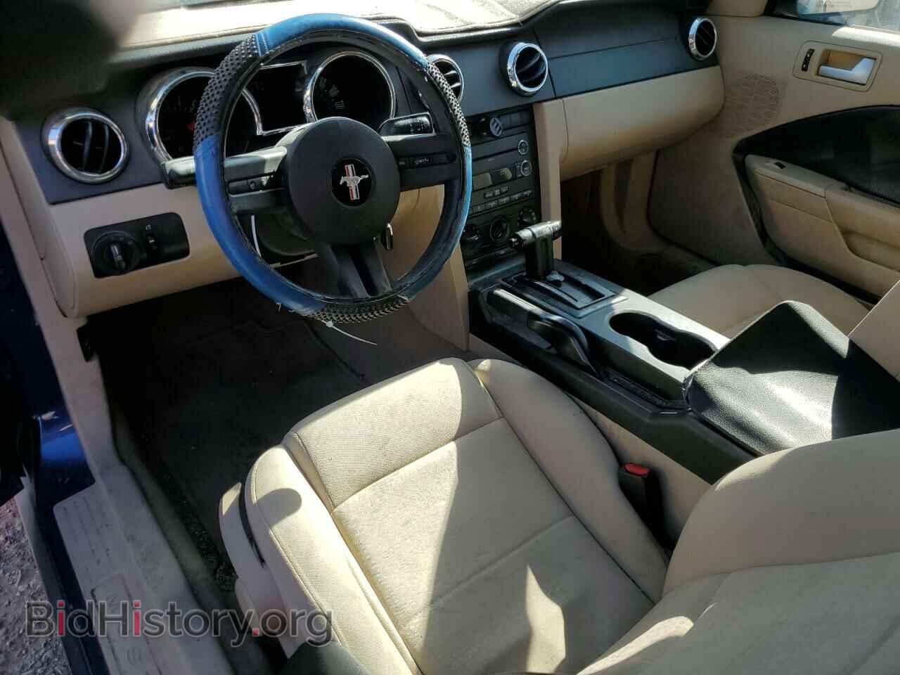 2009 FORD ALL Models - VIN: 1ZVHT80N495116870 - Фото 8