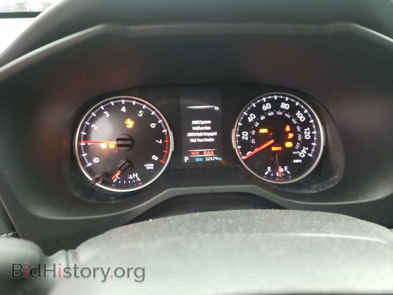2020 TOYOTA RAV4 - VIN: JTMP1RFV9LD529995 - Фото 9
