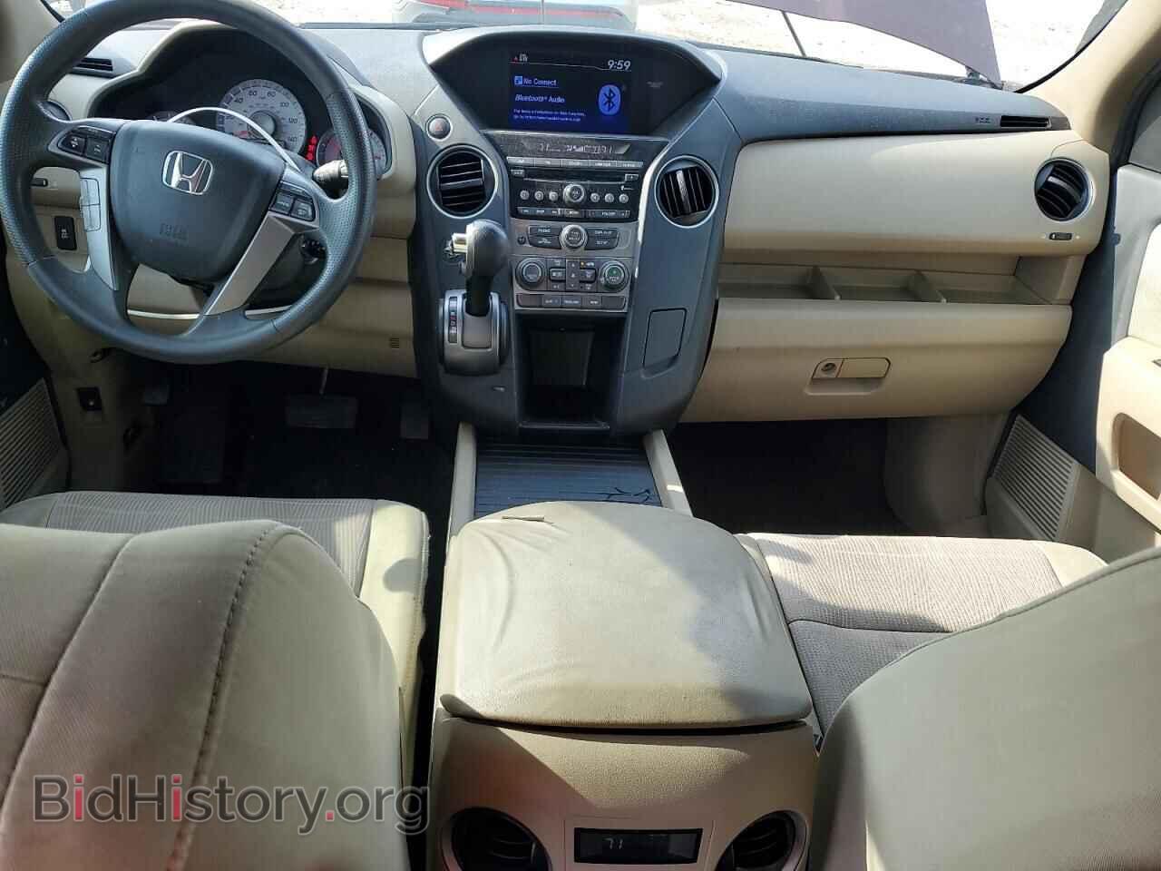 2014 HONDA PILOT - VIN: 5FNYF3H45EB021297 - Фото 8