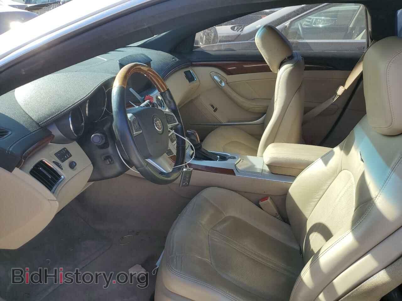 2014 CADILLAC CTS - VIN: 1G6DD1E37E0190291 - Фото 7