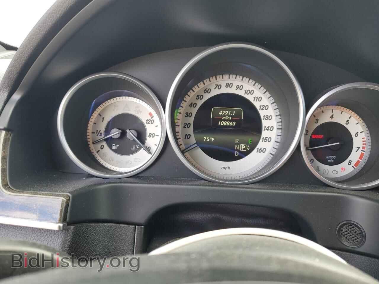 2015 MERCEDES-BENZ E-CLASS - VIN: WDDHF5KB7FB126372 - Фото 9