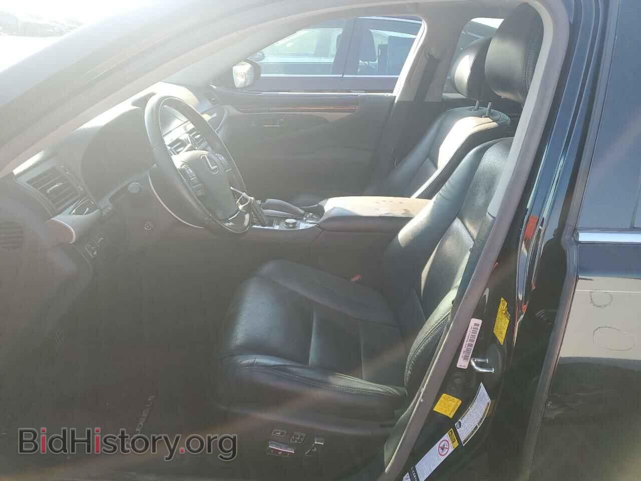2014 LEXUS LS460 - VIN: JTHBL5EF2E5131949 - Photo 7