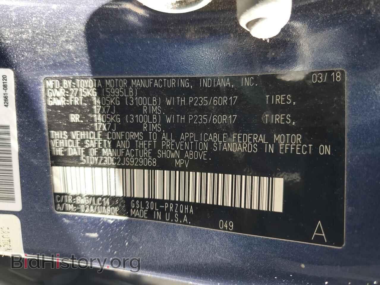 2018 TOYOTA All Models - VIN: 5TDYZ3DC2JS929068 - Photo 14