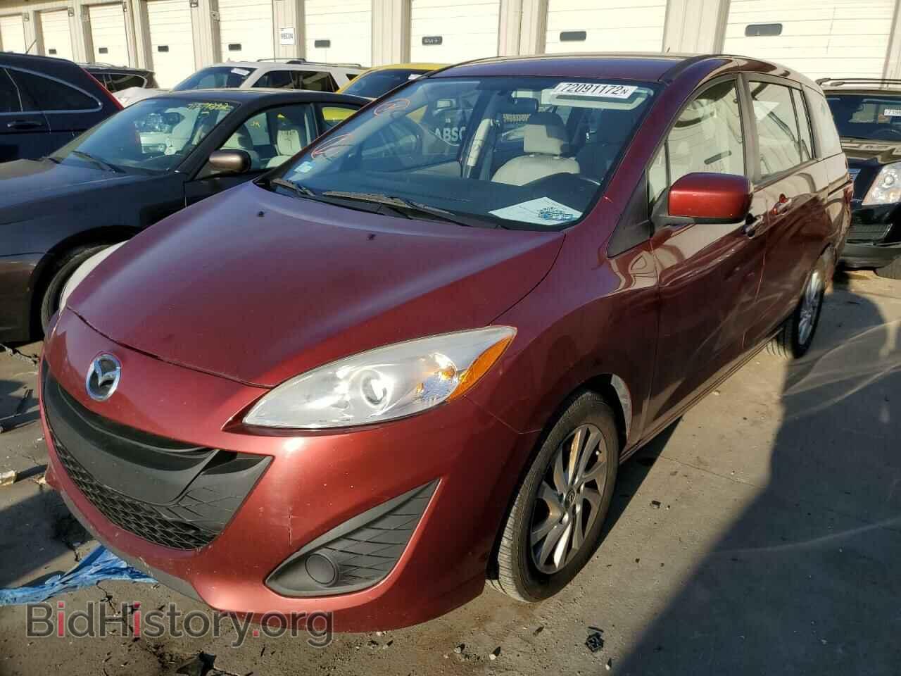 Photo JM1CW2BL9C0109799 - MAZDA 5 2012