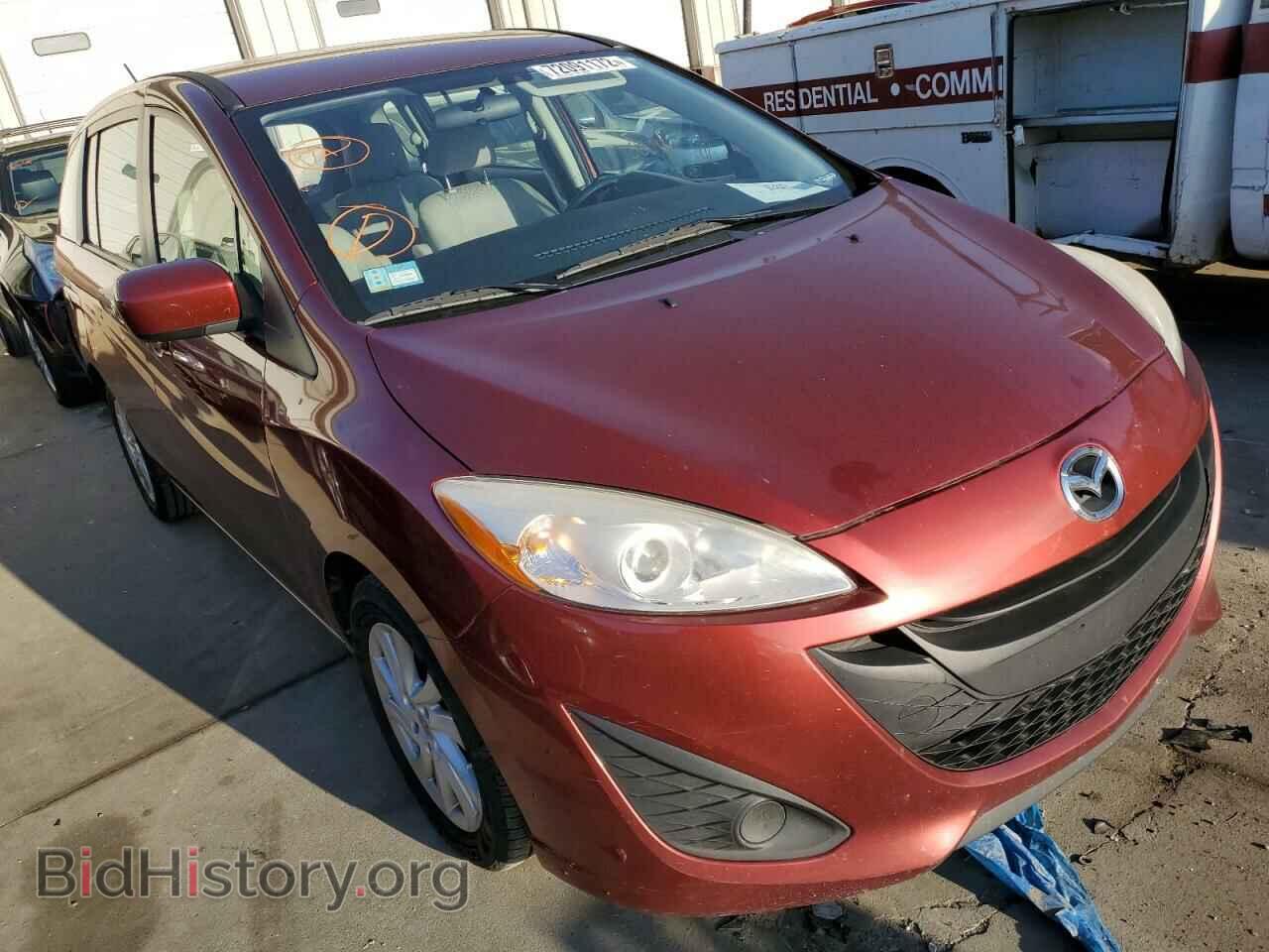 2012 MAZDA 5 - VIN: JM1CW2BL9C0109799 - Photo 4