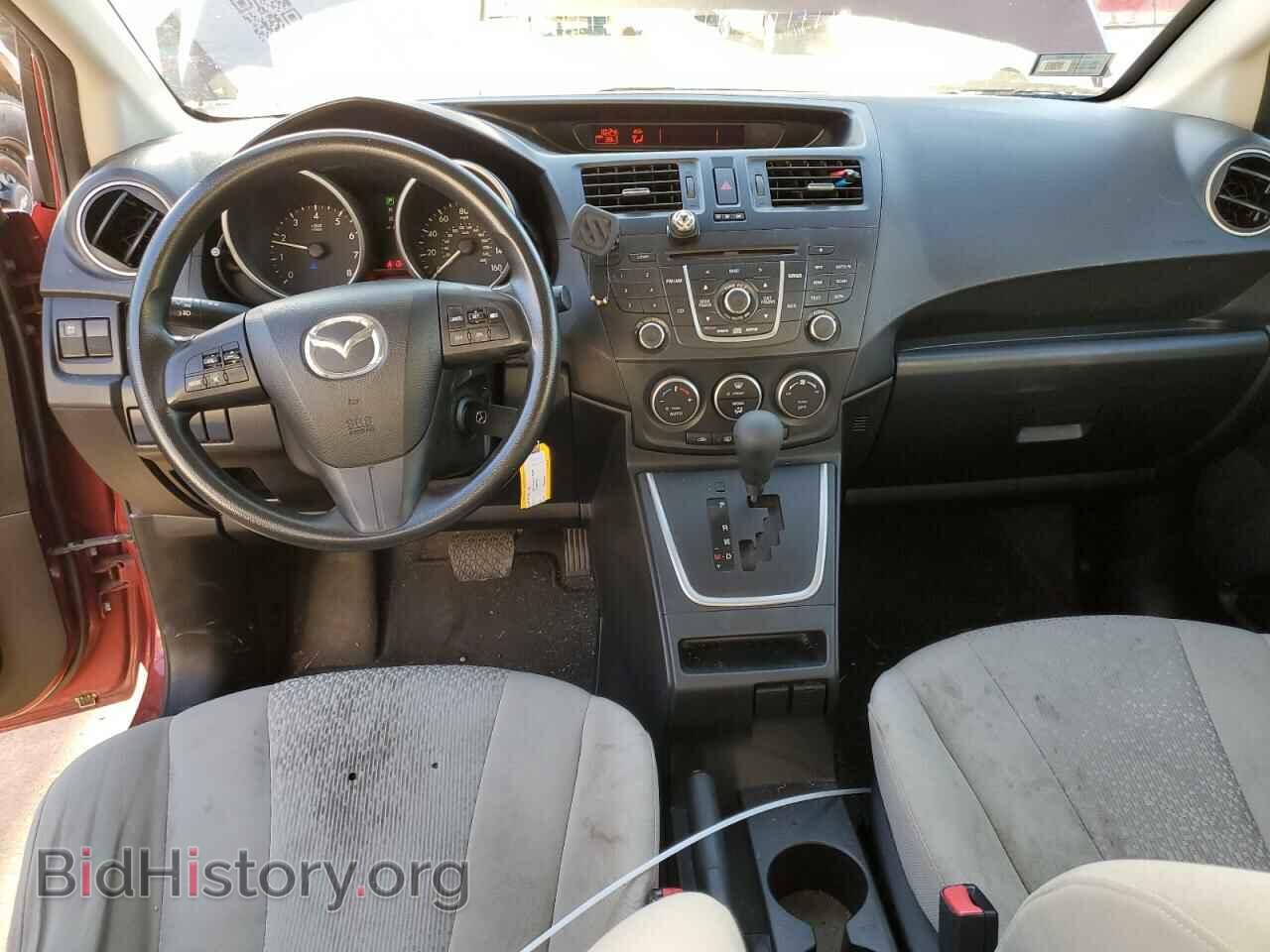 2012 MAZDA 5 - VIN: JM1CW2BL9C0109799 - Photo 8