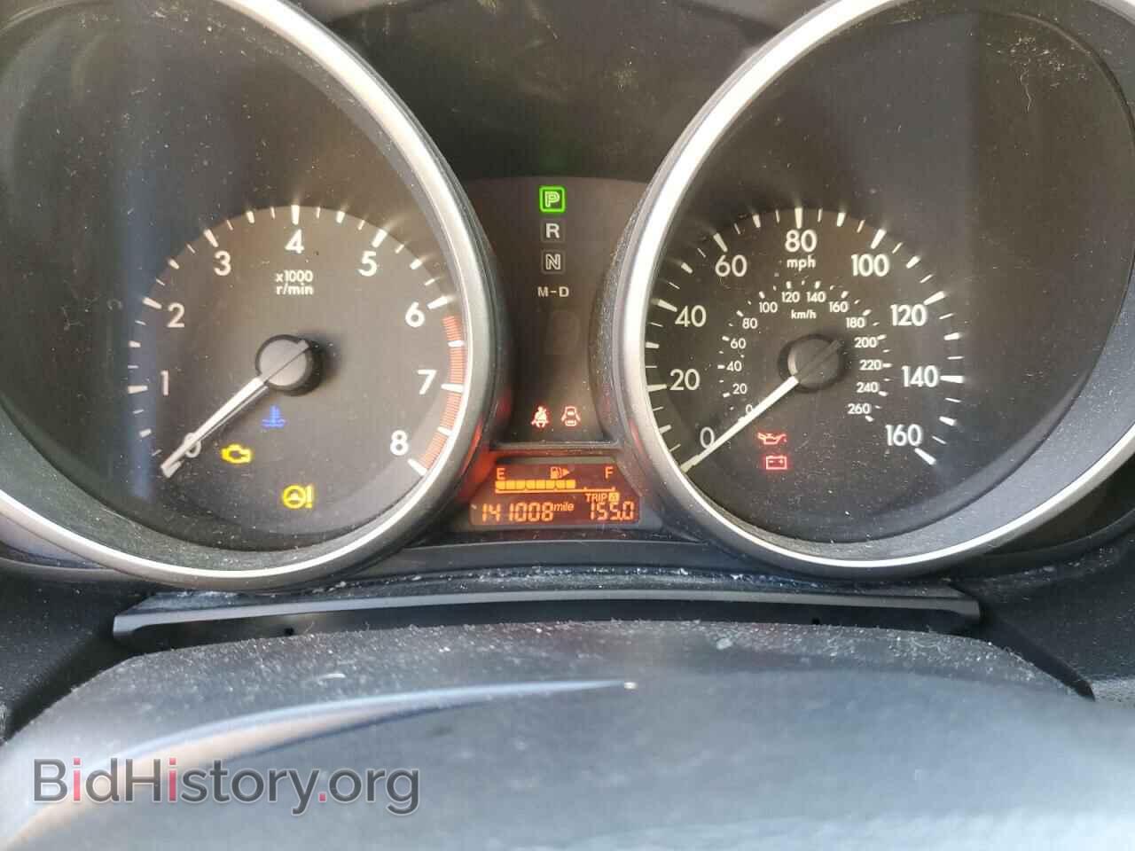 2012 MAZDA 5 - VIN: JM1CW2BL9C0109799 - Photo 9