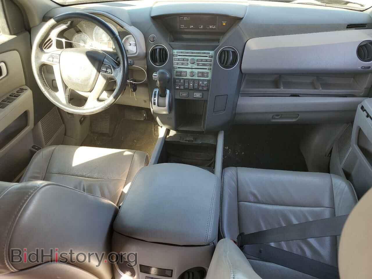 2011 HONDA PILOT - VIN: 5FNYF4H61BB096369 - Photo 8