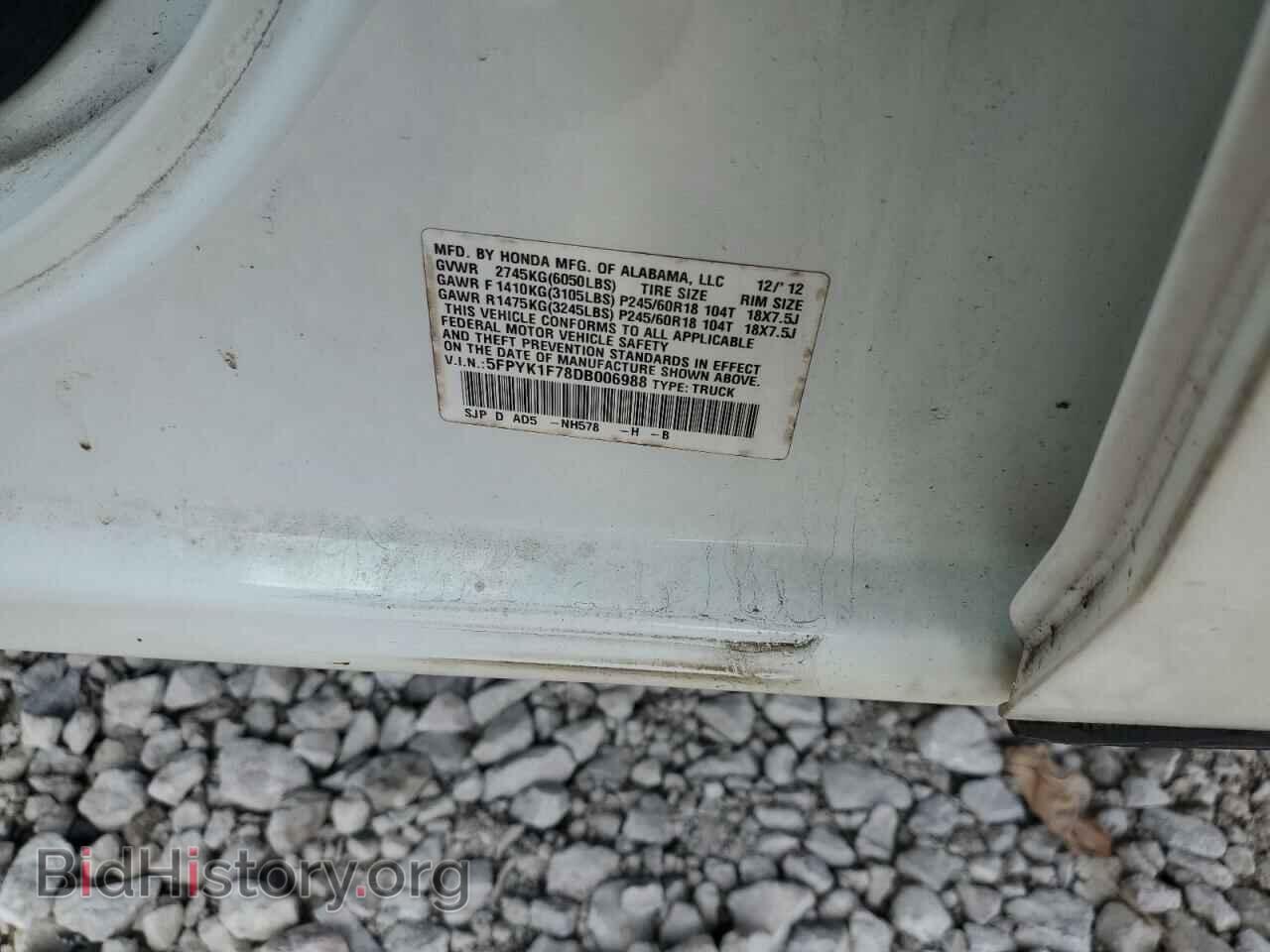 2013 HONDA RIDGELINE - VIN: 5FPYK1F78DB006988 - Фото 13