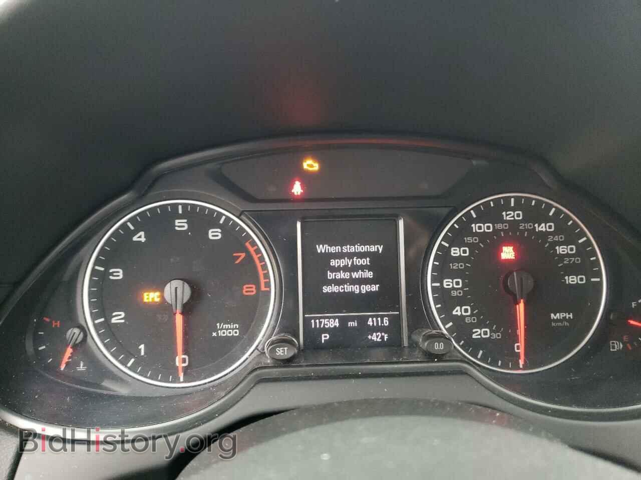 2012 AUDI Q5 - VIN: WA1LFAFP9CA079280 - Фото 9