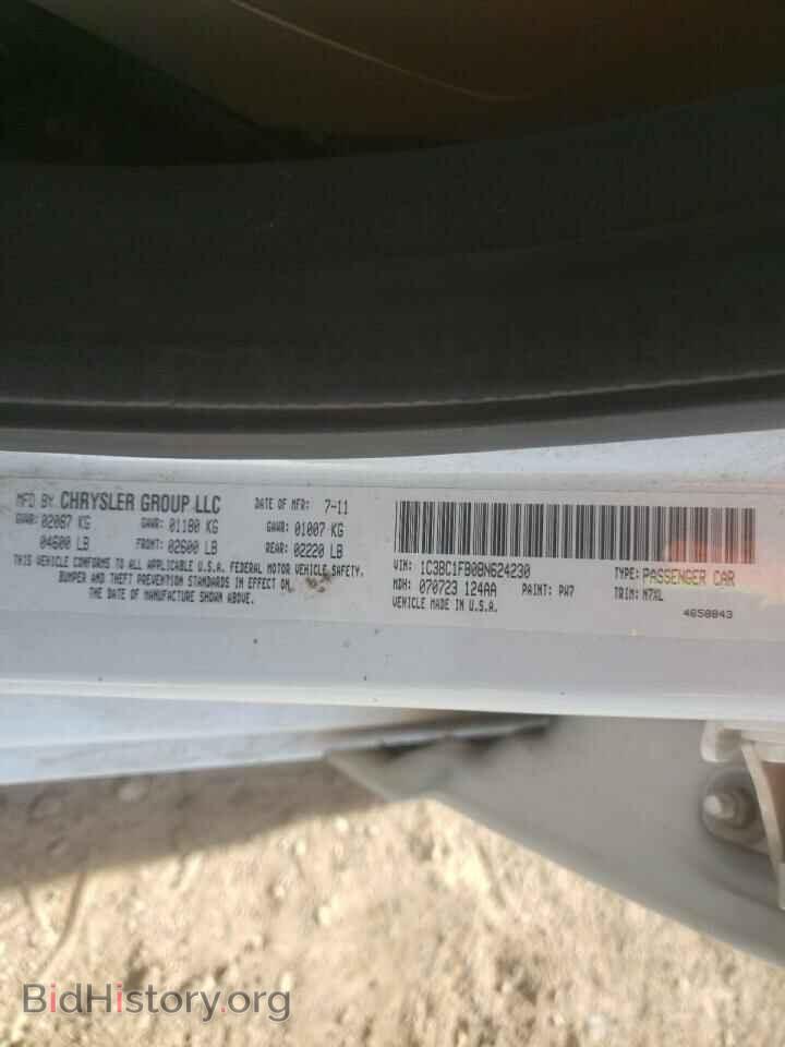 2011 CHRYSLER 200 - VIN: 1C3BC1FB0BN624230 - Фото 13