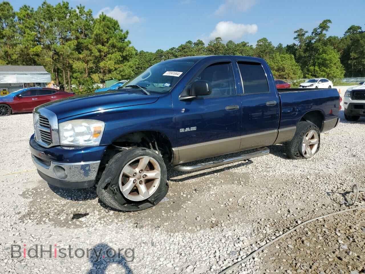 Photo 1D7HA18N58J168363 - DODGE RAM 1500 2008