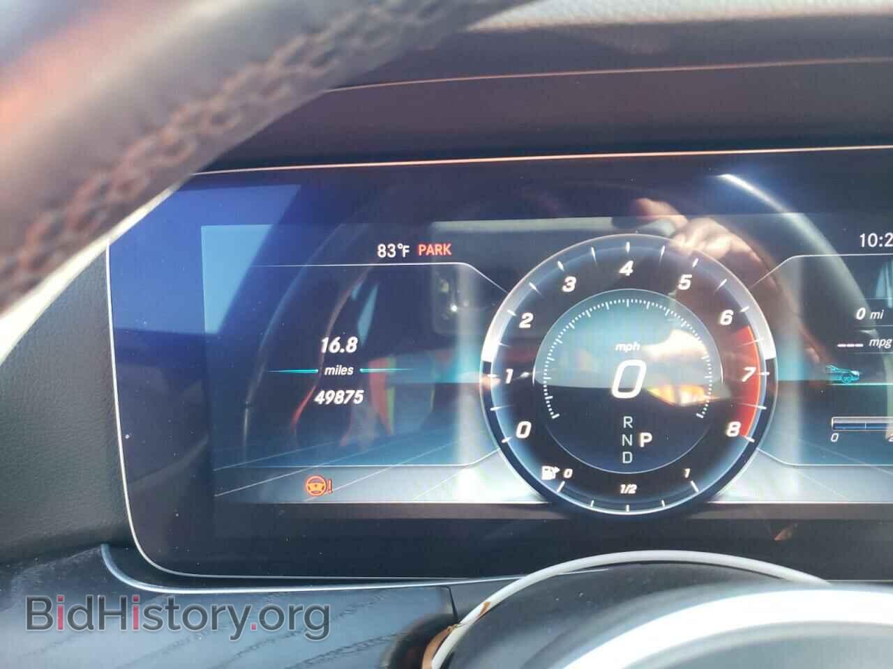 2020 MERCEDES-BENZ E-CLASS - VIN: WDDZF8DB7LA747213 - Фото 9