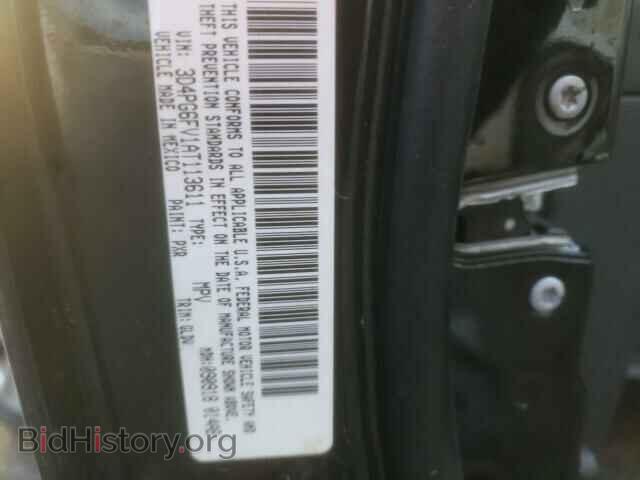 2010 DODGE JOURNEY - VIN: 3D4PG6FV1AT113611 - Фото 10