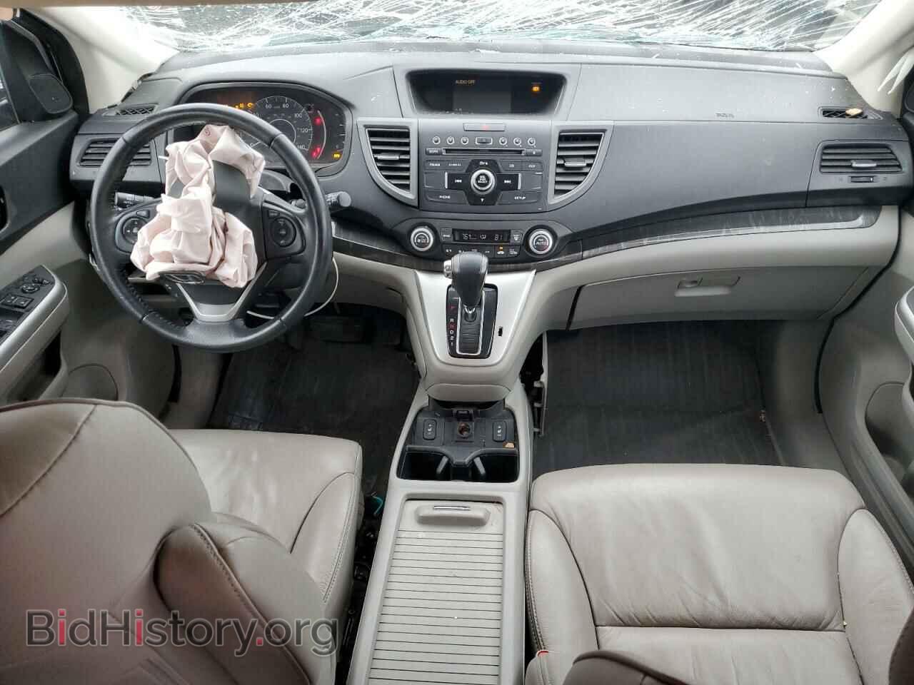 2014 HONDA CRV - VIN: 2HKRM4H70EH693473 - Фото 8