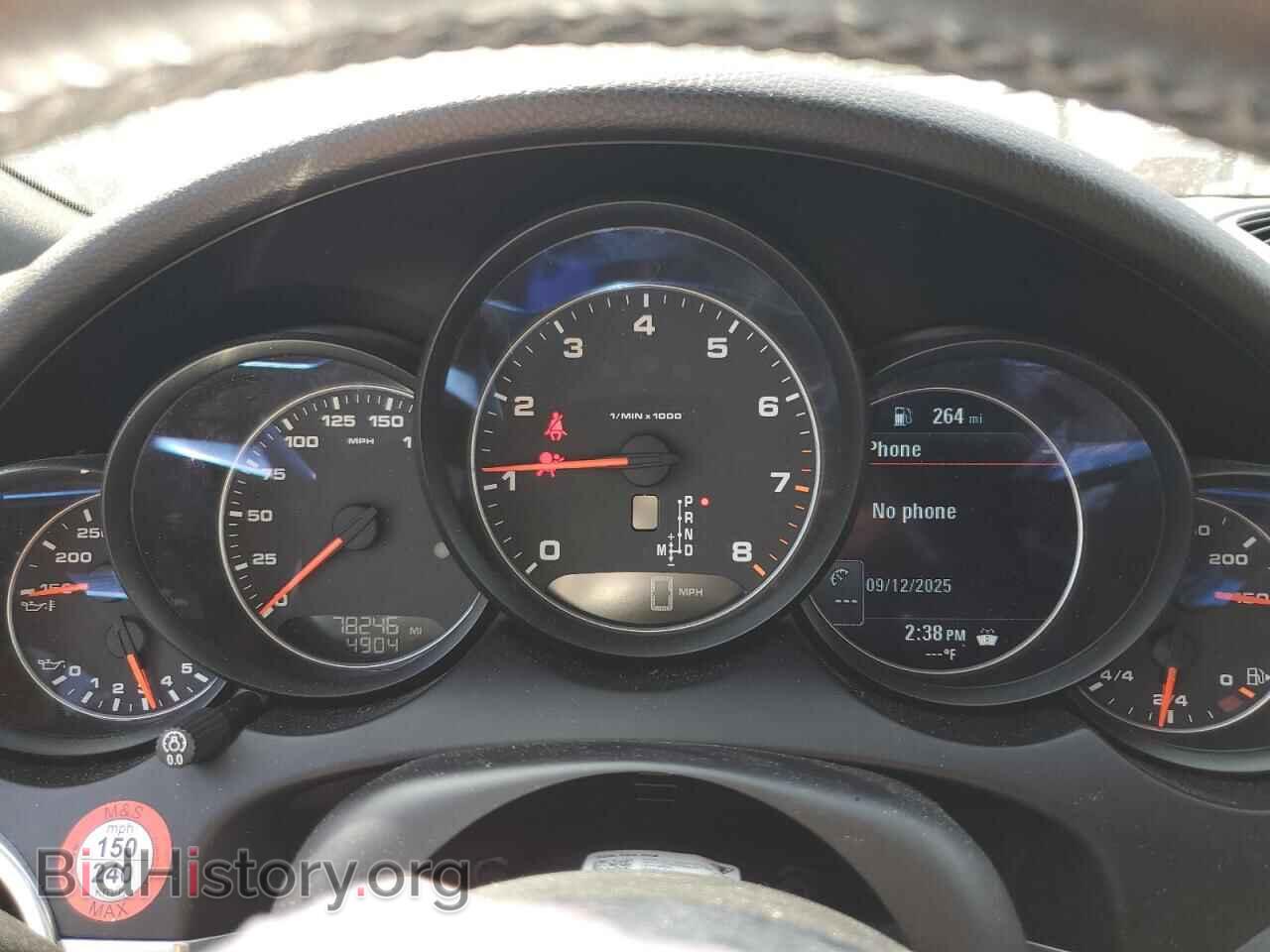 2017 PORSCHE CAYENNE - VIN: WP1AA2A26HKA90699 - Photo 9